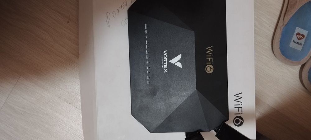Vortex WiFi продается