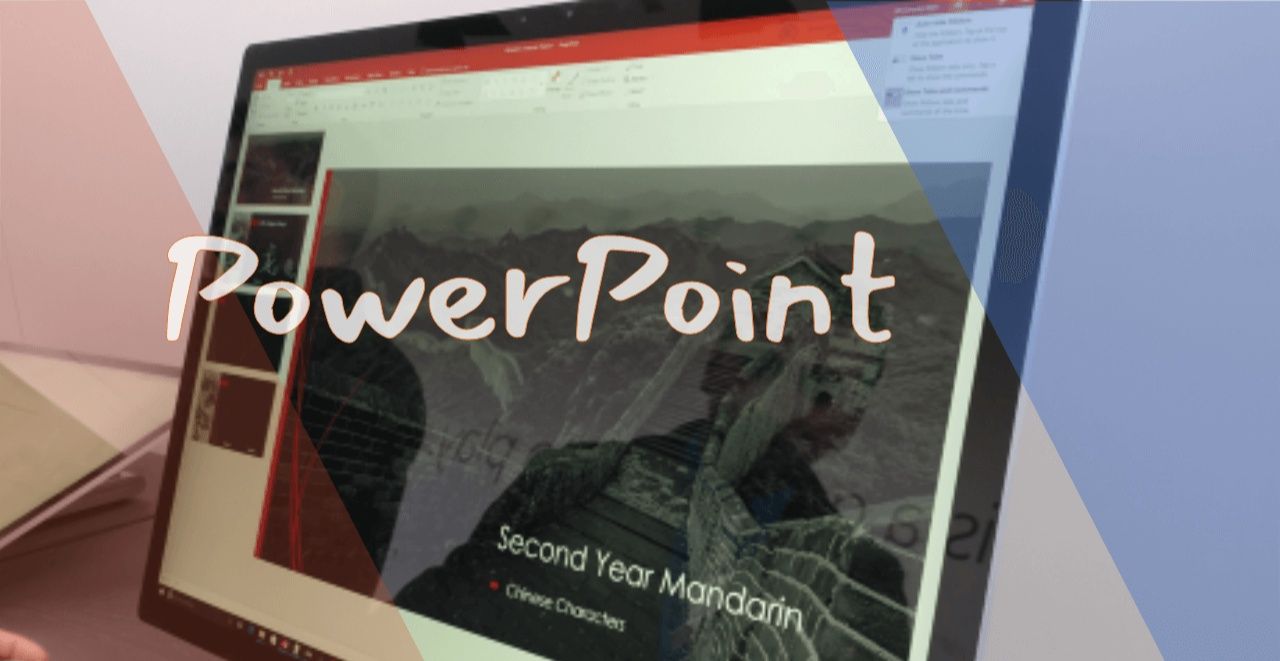 Презентации в PowerPoint