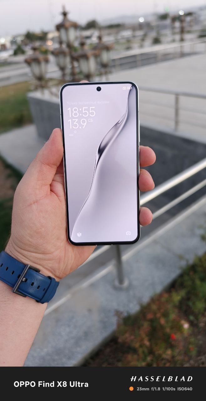 Xiaomi 15 512 GB global