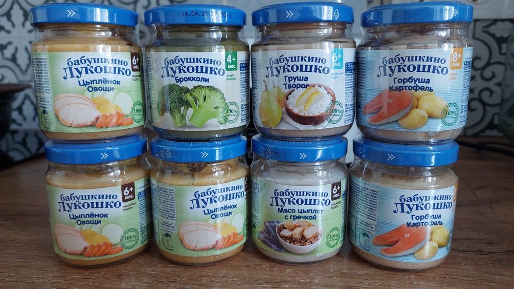 Продам детское питание