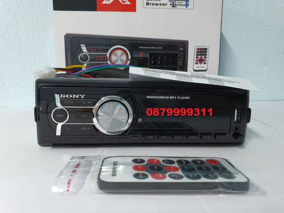 Sony музика за кола fm radio USB MP3 касетофон авторадио bluetooth