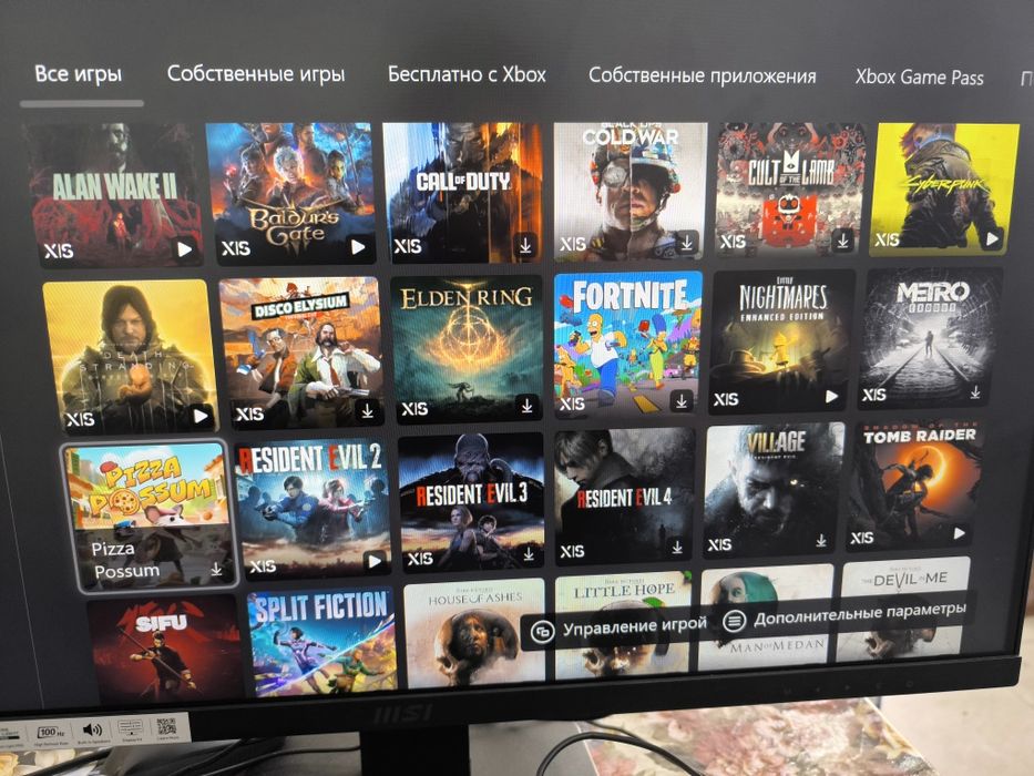 Xbox series X ичи тула уйин