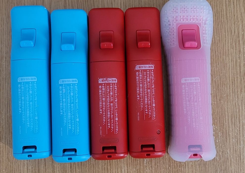 Nintendo wii joystick, remote