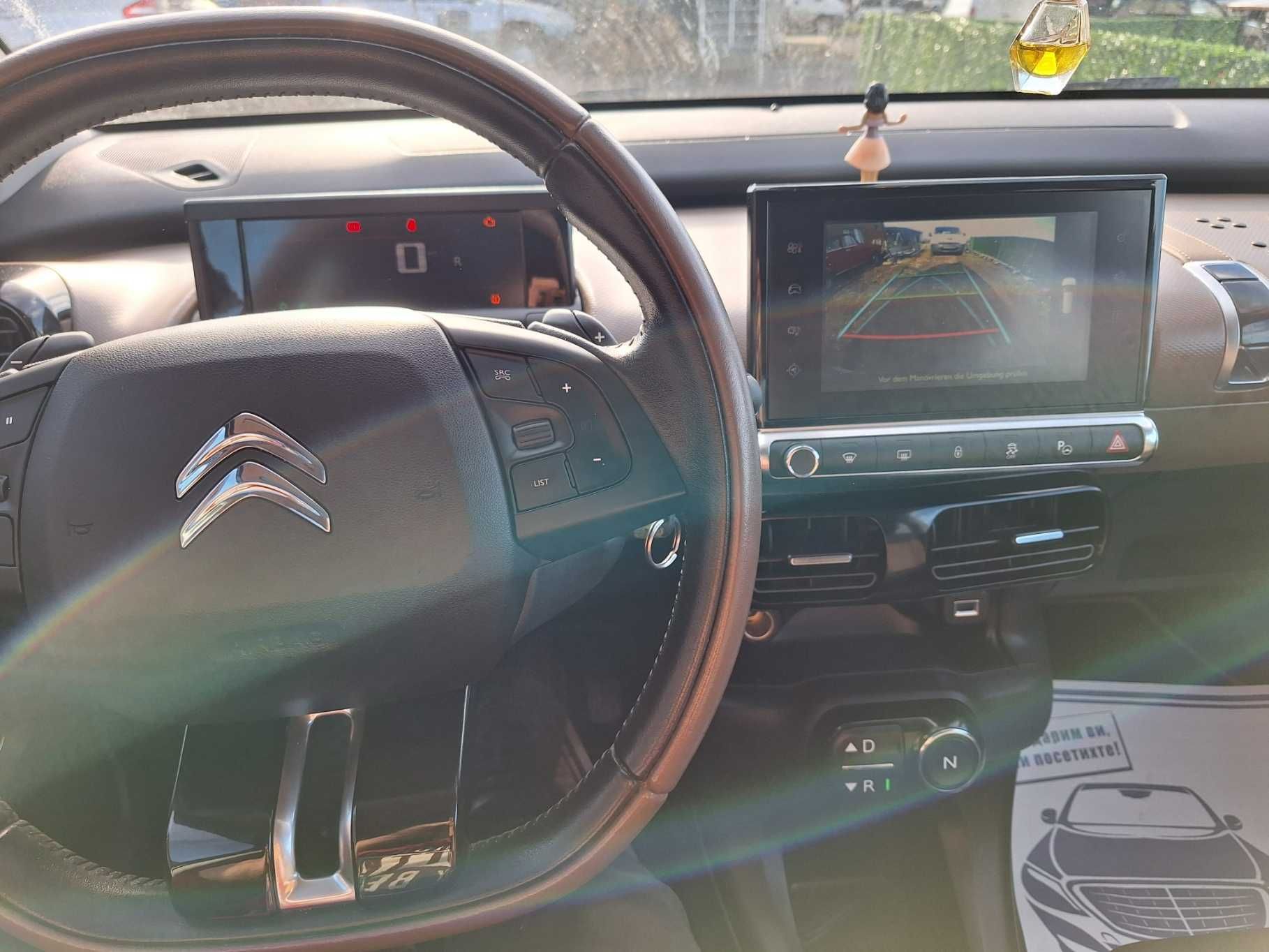 Citroen C4 Cactus 1.6 92 hdi на части Панорама,нави, автомат