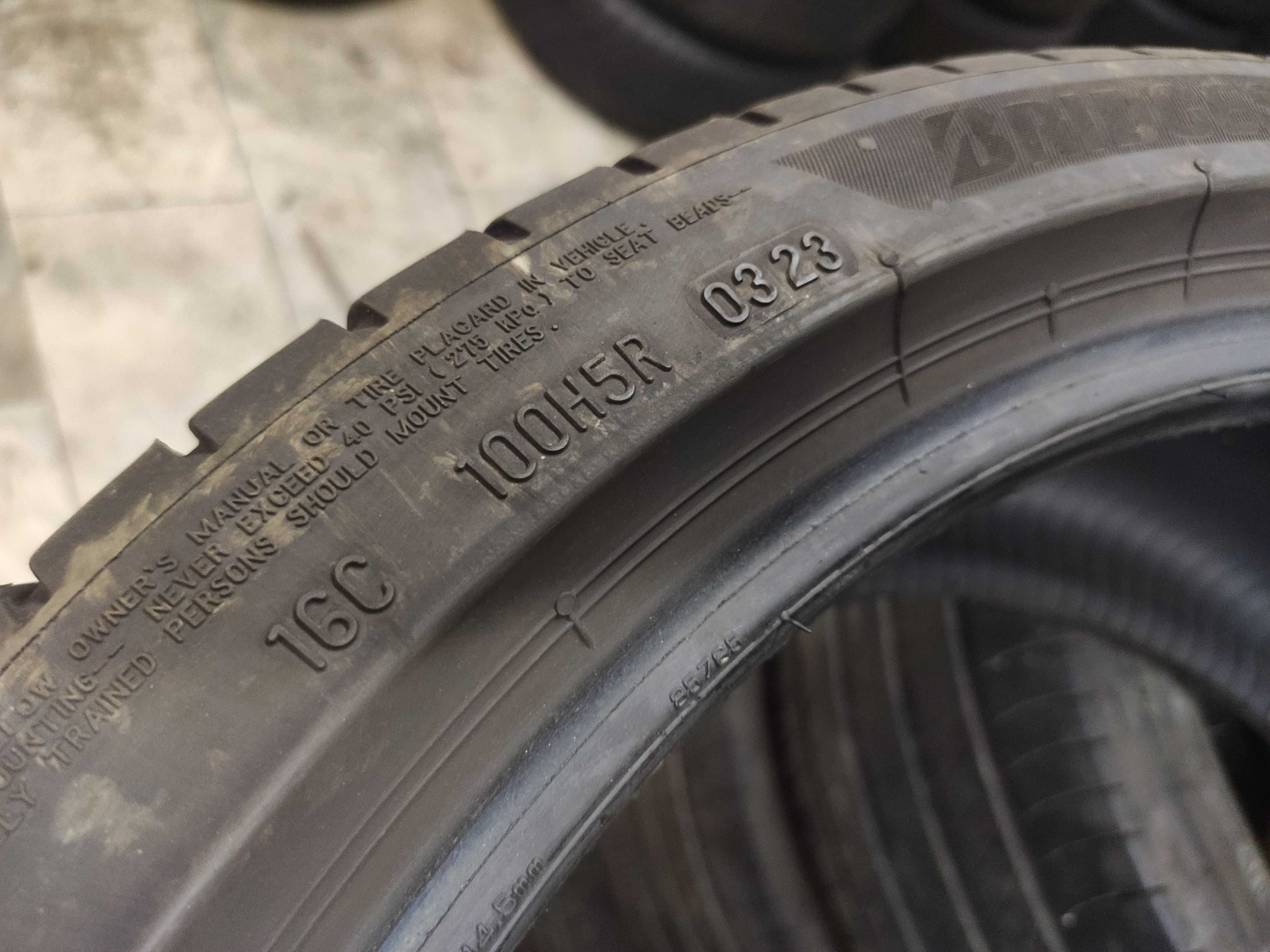 2бр Летни гуми 225 40 18 - Bridgestone