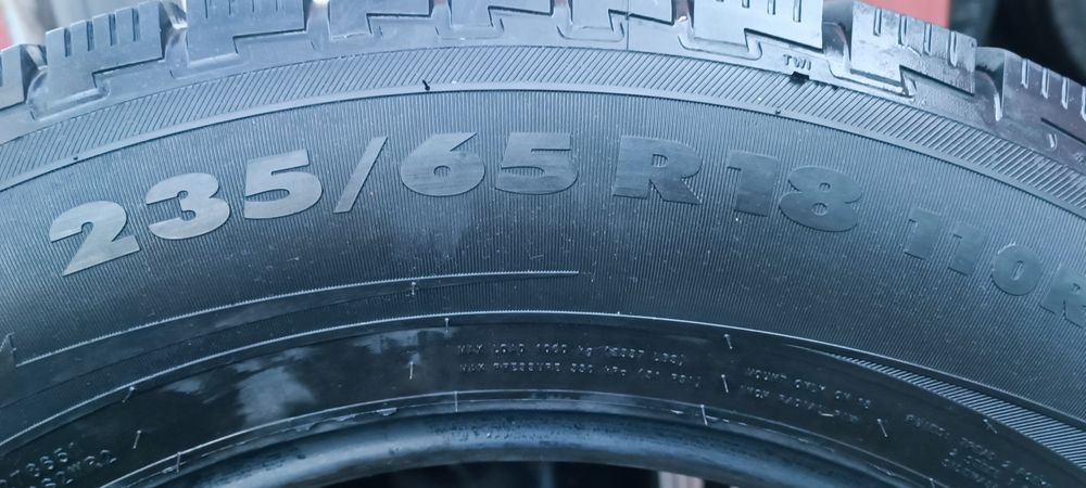 Автошины Нокиан R 18