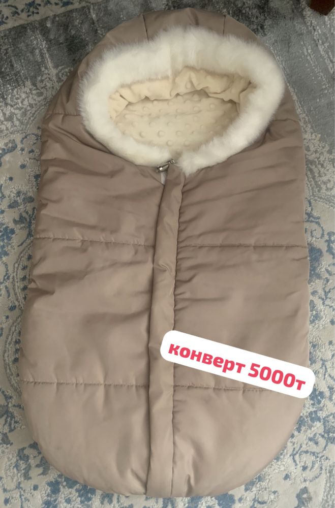 конверт для новорожденного