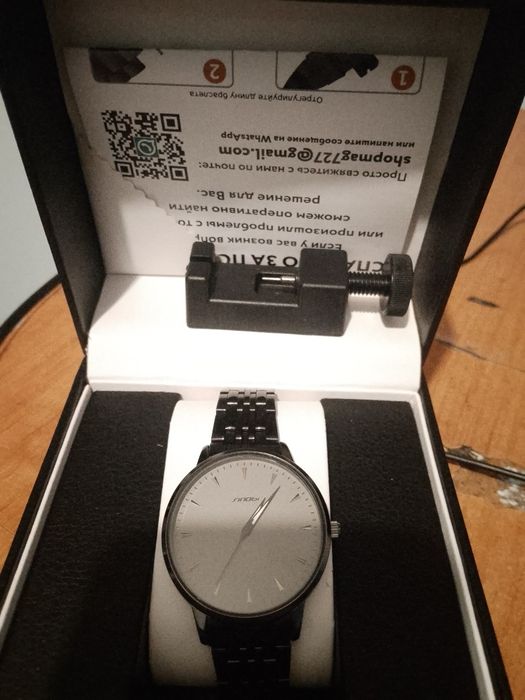 Часы новые мужские