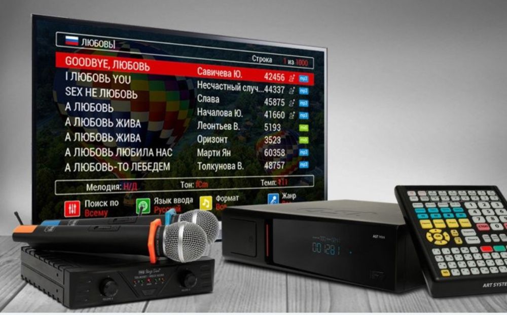 Аренда профессиональной караоке, AST mini,прокат, музыка,