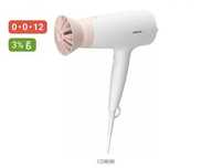 Продам фен Philips