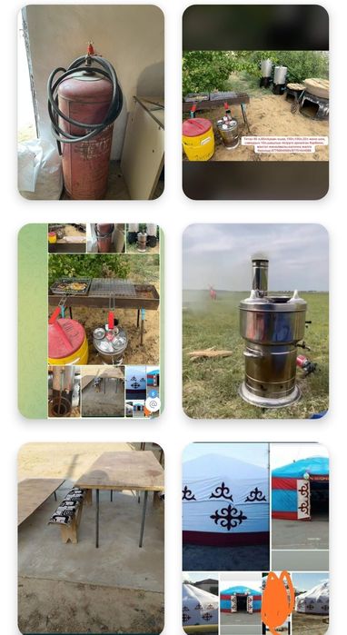 Казан ошак су кайнататын титиан