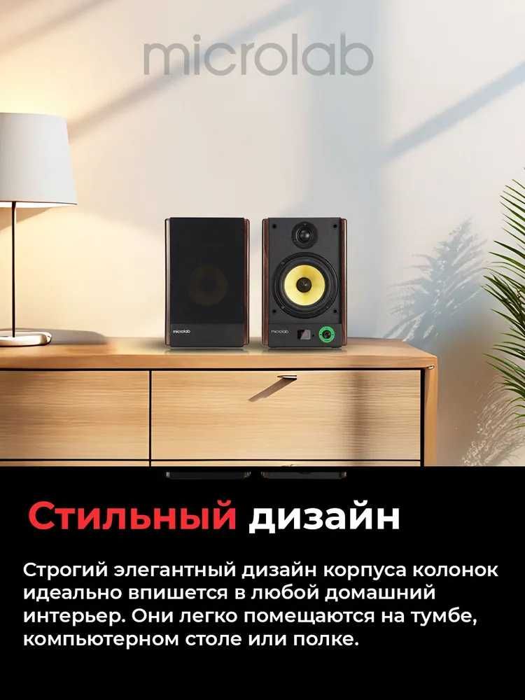 продам новый Microlab Solo-5/Bluetooth 5.3/Optical/90 ватт/С ДОСТАВКОЙ