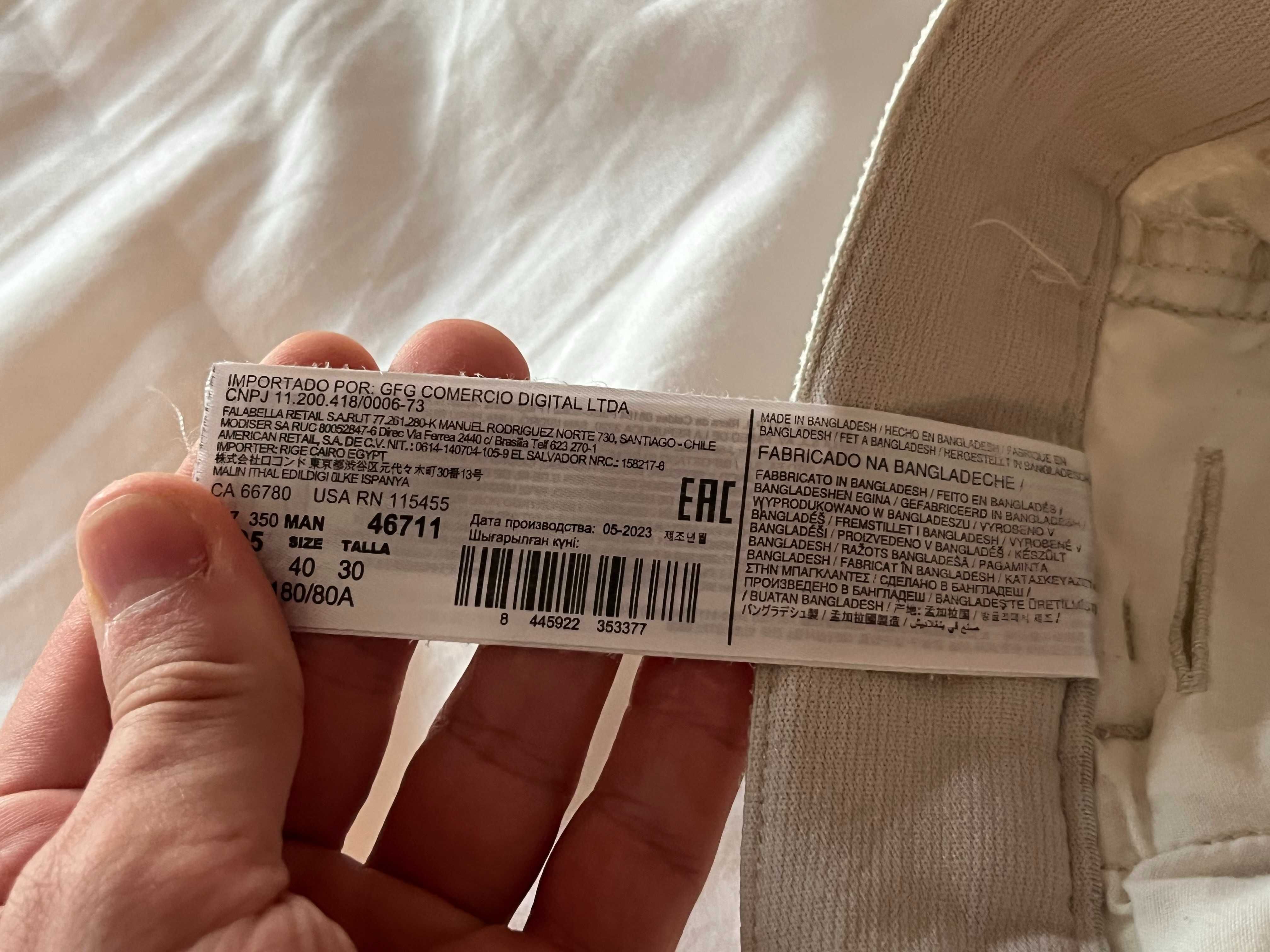 Pantaloni Mango | Mărime 40 | Culoare ecru, stare excelentă