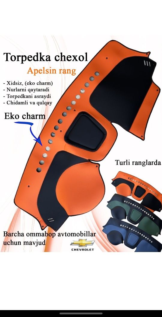 Avtomabil uchun avto chexolar