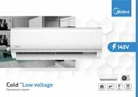 Кондиционер/ Konditsioner/ Midea COLD 18 000 BTU low Voltag 105v-265v