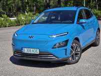 Hyundai Kona 64 kw Hiway Prietenul tau din viitor cu pompa de caldura