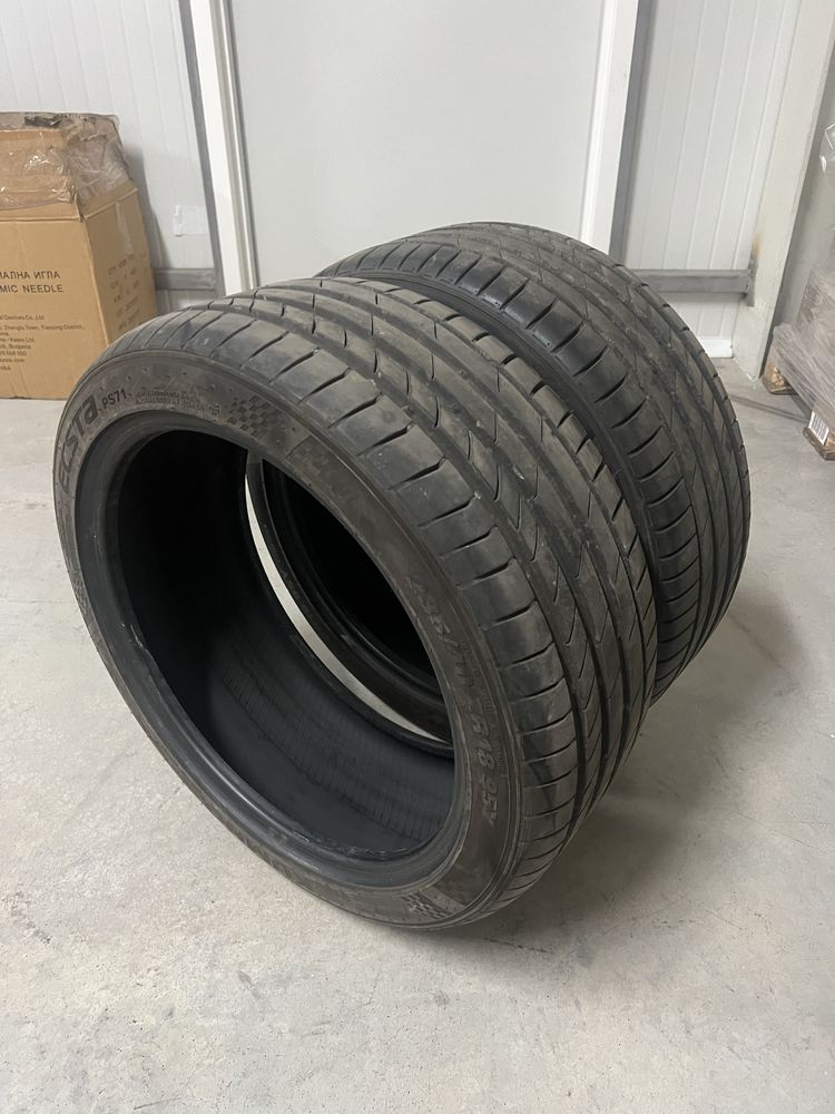2бр Hankook 235/40/18