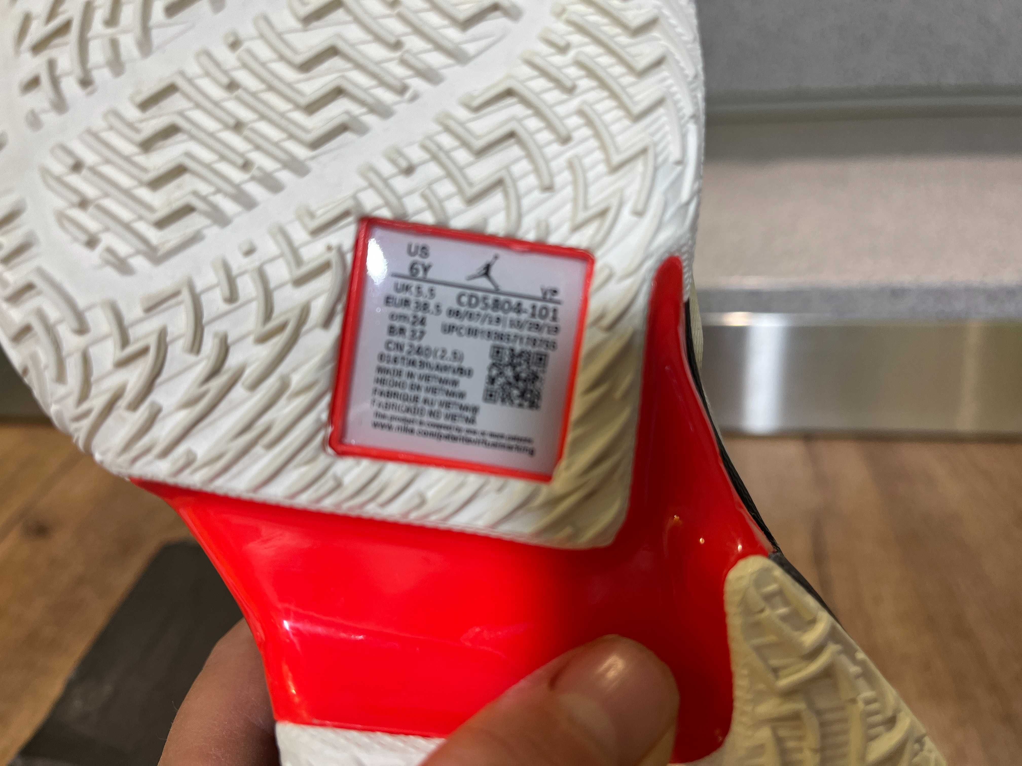 ОРИГИНАЛНИ *** Nike Air Jordan Why Not Zer0.3 BG 'UNITE'
