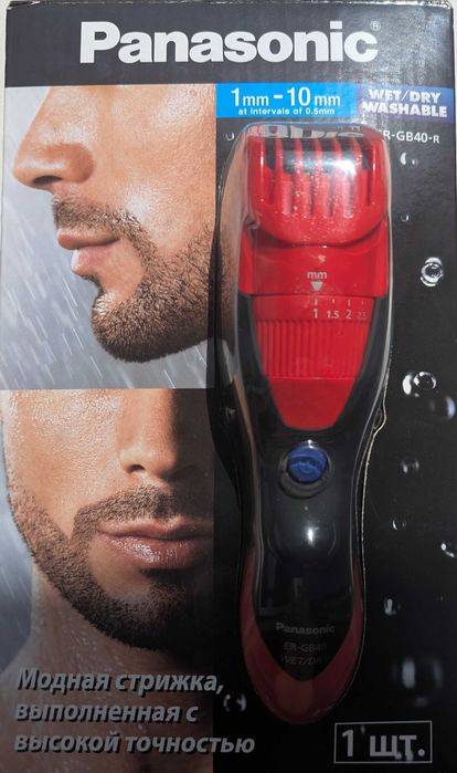 Машинка для стрижки бороды и щетины Panasonic ER-GB40