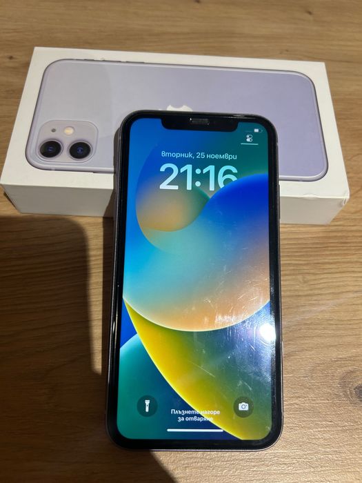 iPhone 11  лилав