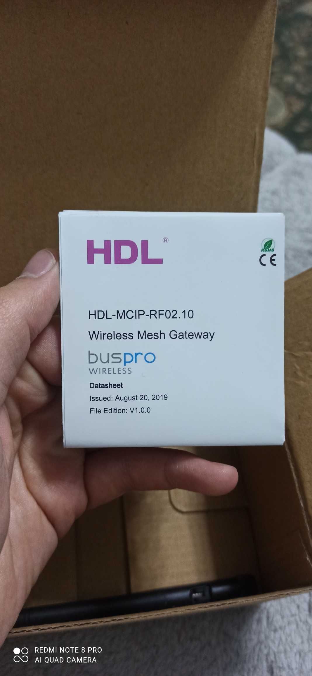 Продам беспроводной шлюз HDL Buspro Wireless