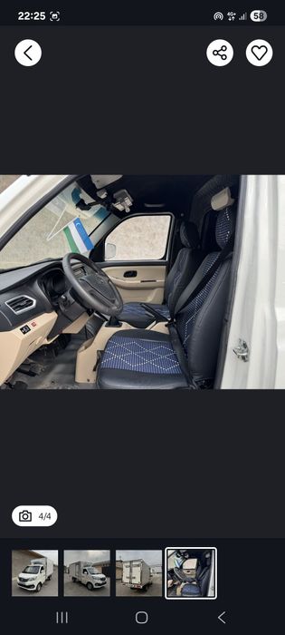 Changan T3 2023-yilda chiqarilgan o'zimni nomimda