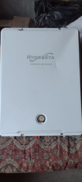 Двухконтурный котёл