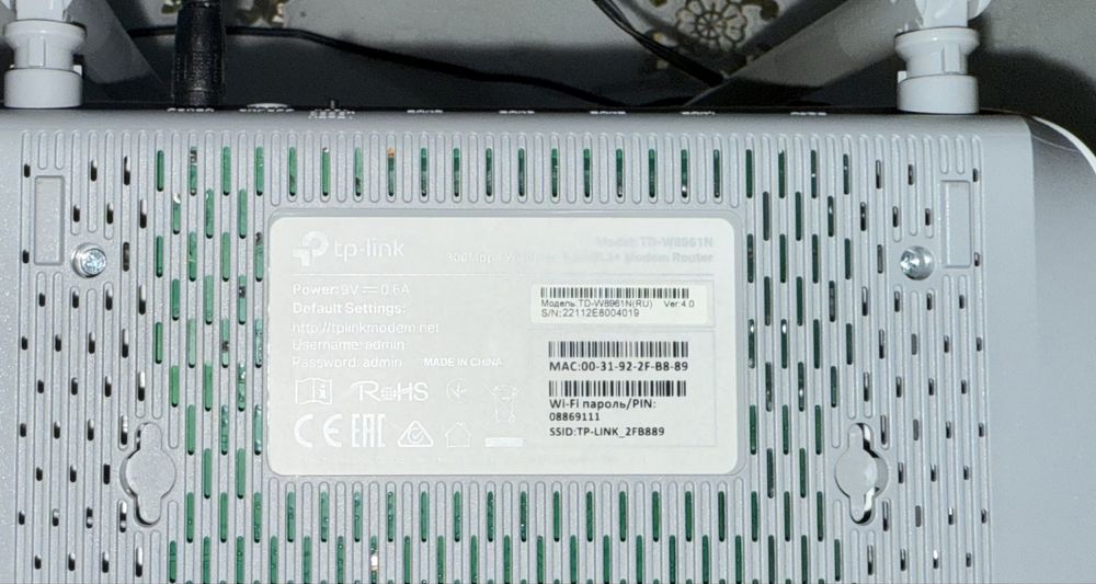 Продам модем TP link