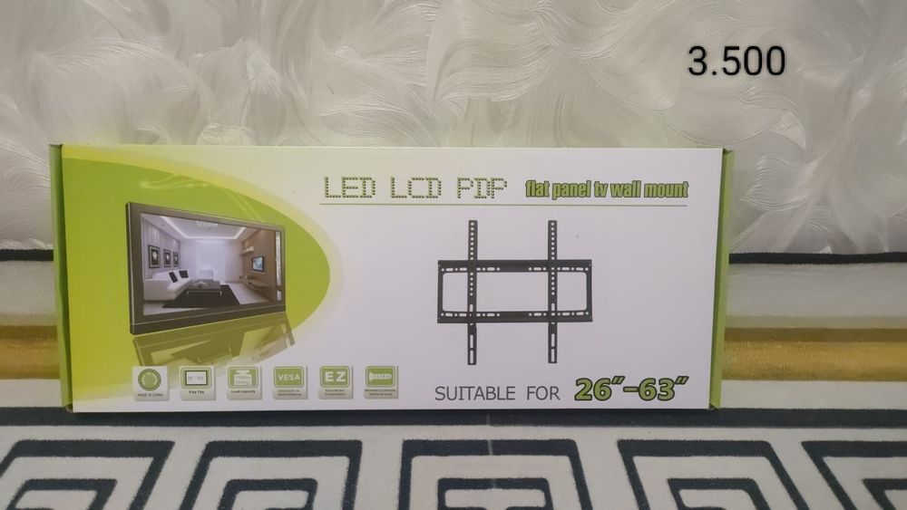 Продам кранштейны для телевизоров