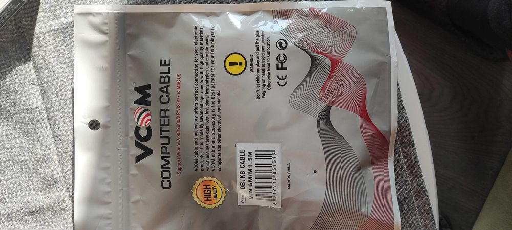 Компютърен кабел VCOM!