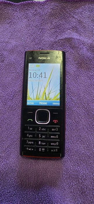 Nokia X2-00 Samsung SGH-F200