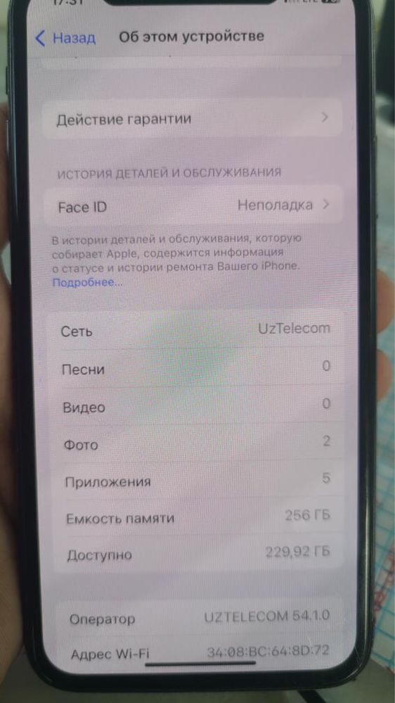iphone x 256 talik