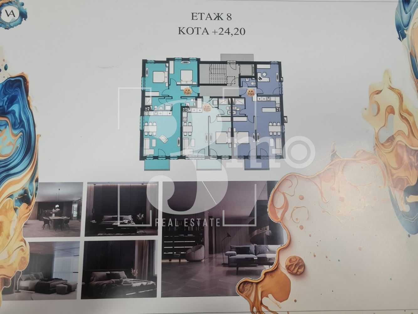 „3mo“ продава тристаен апартамент в нова сграда, „SOFIA 360“