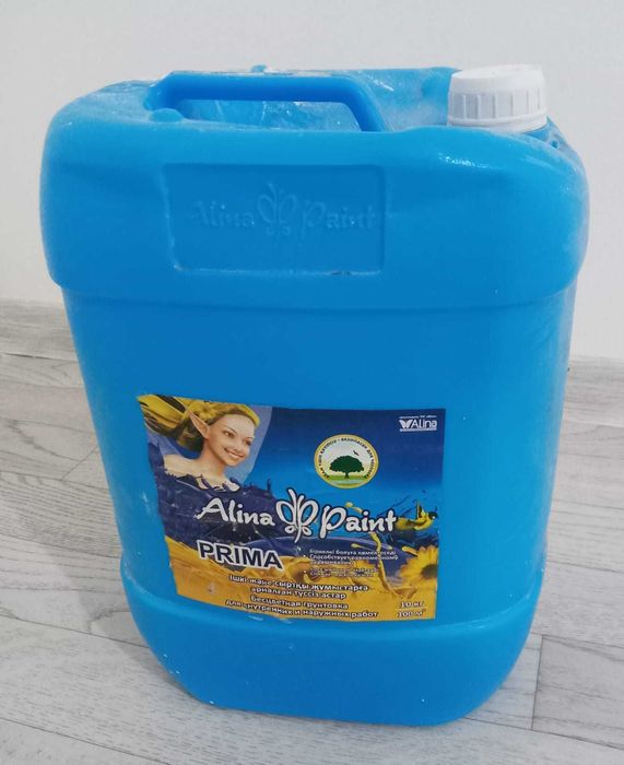 Продам грунтовку