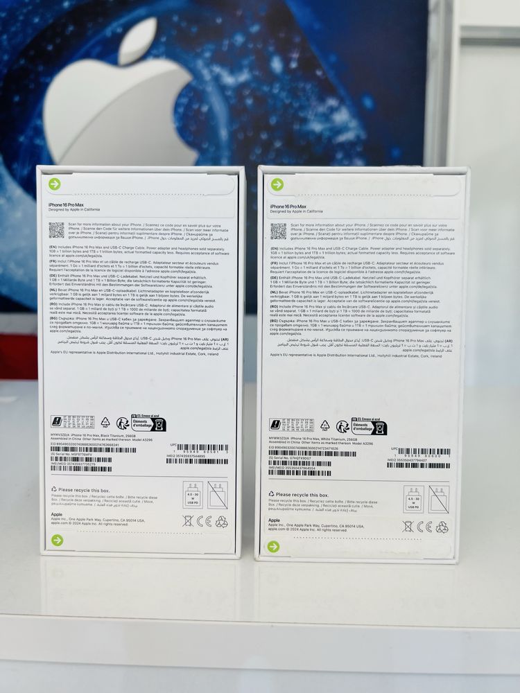 iPhone 16 Pro Max 256GB / Чисто нови, запечатани