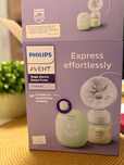 Продавам ел.помпа на Philips Avent+Подарък