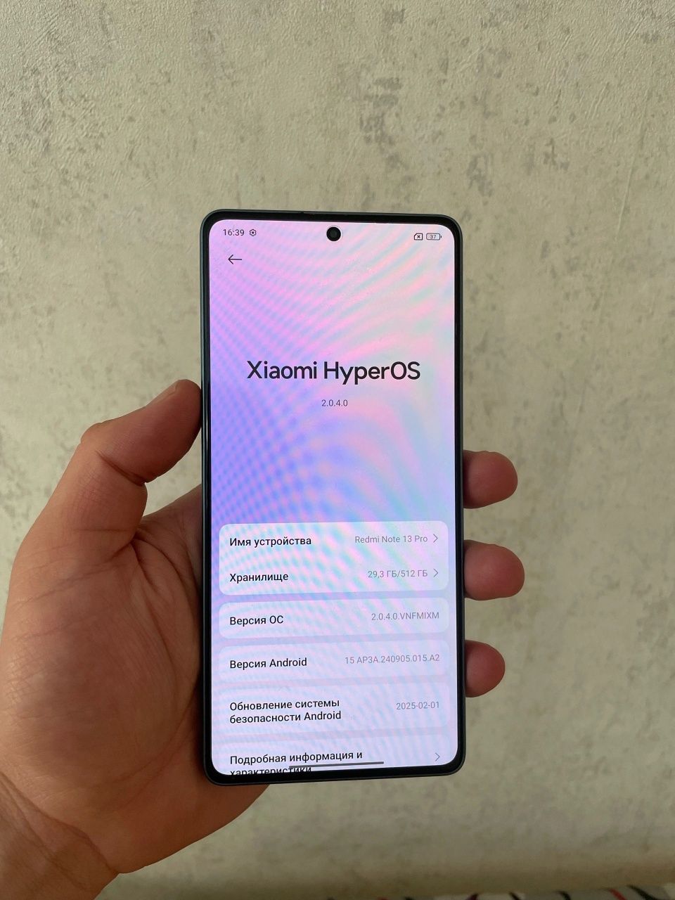 Redmi note 13pro 12/256gb