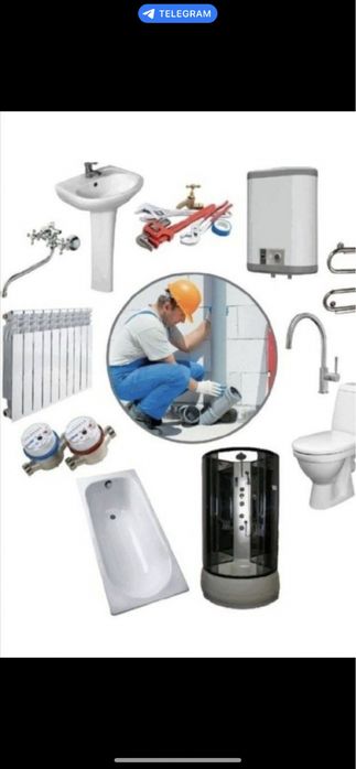 Сварка ва сантехник