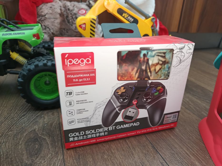 Детски играчки Ликвидация