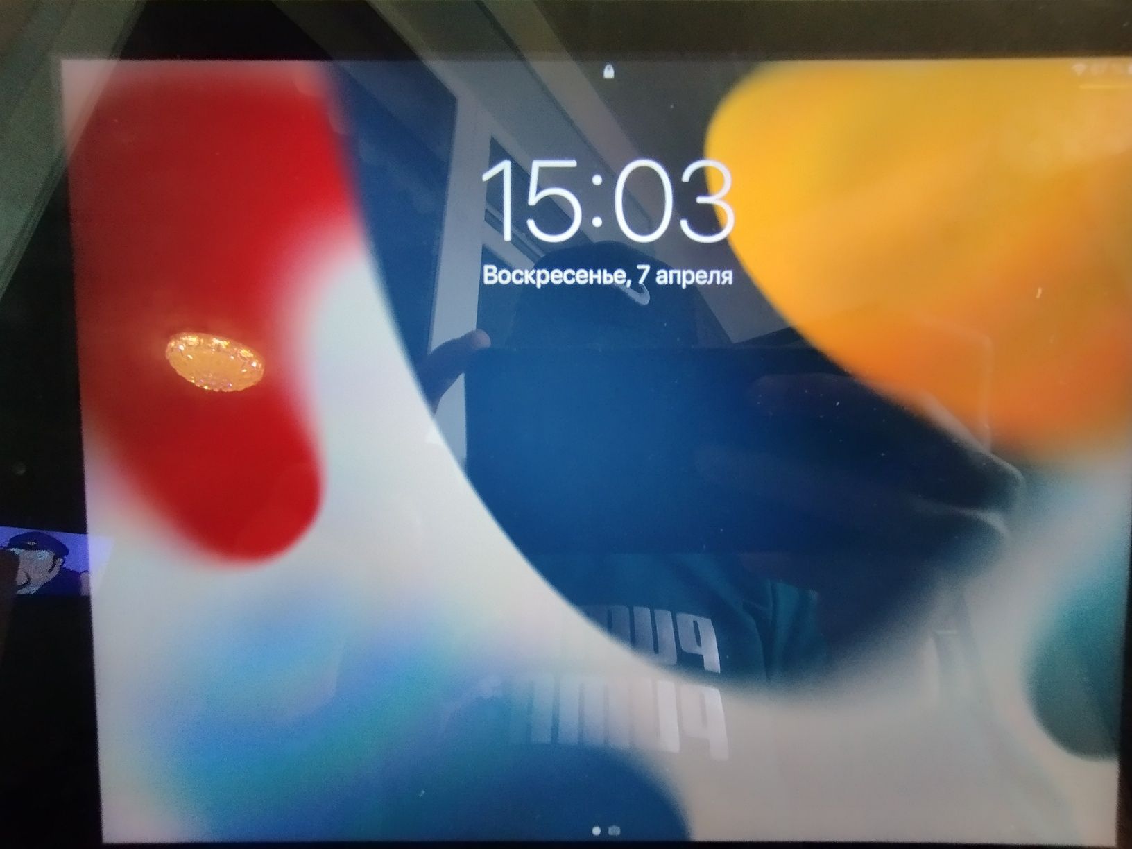 Срочно iPad 5 Gen