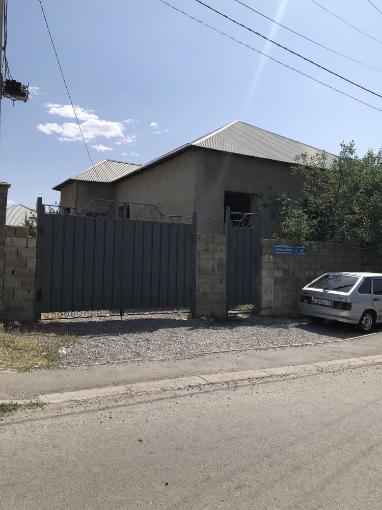 Продается дом +времянка