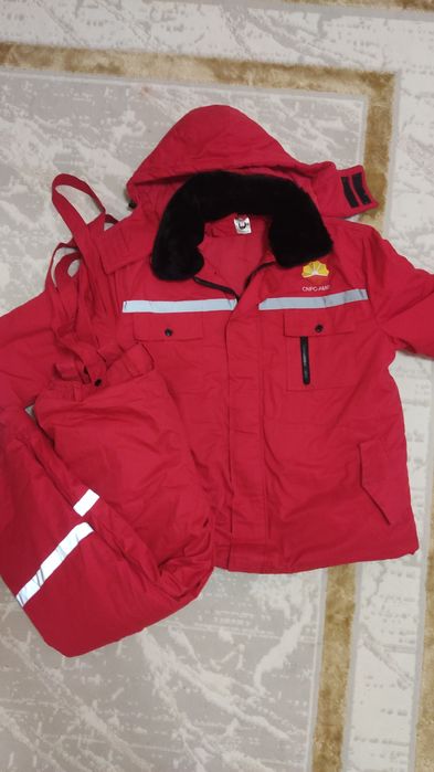 Зимняя спецодежда