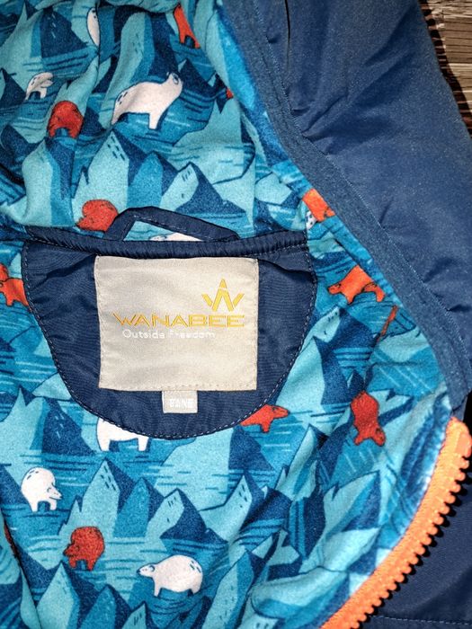 Детски ескимос..