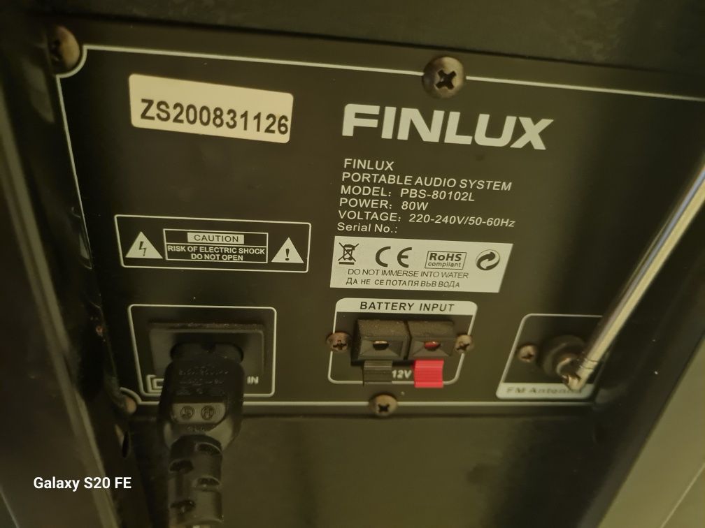 Продавам тонколона Finlux