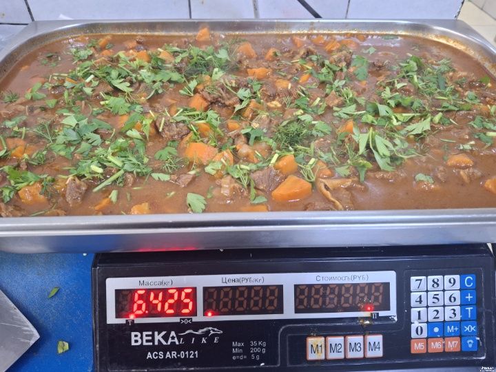 Комплексные обеды по 1300