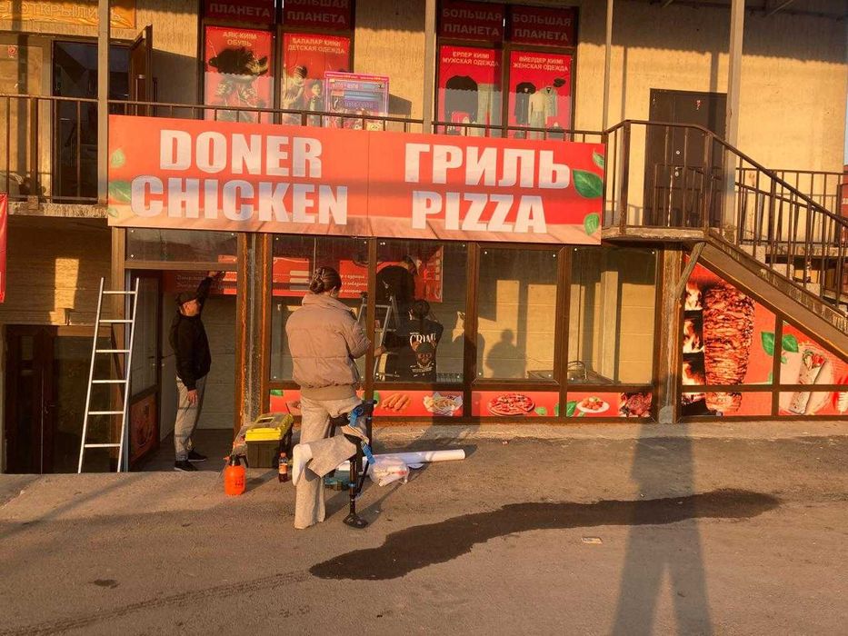 Наружная реклама, вывески,лайтбоксы