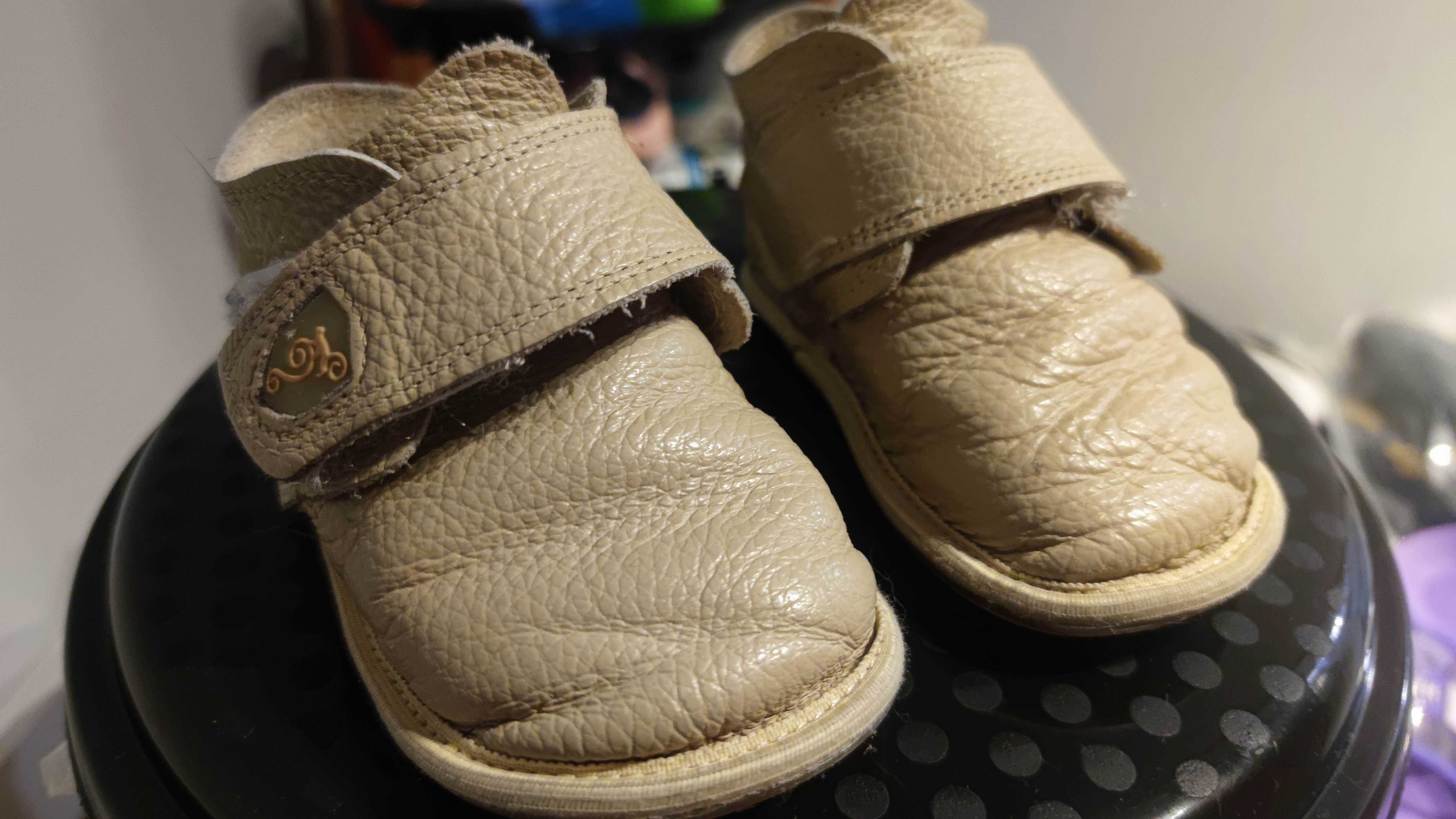 Детски обувки Barefoot, DD step