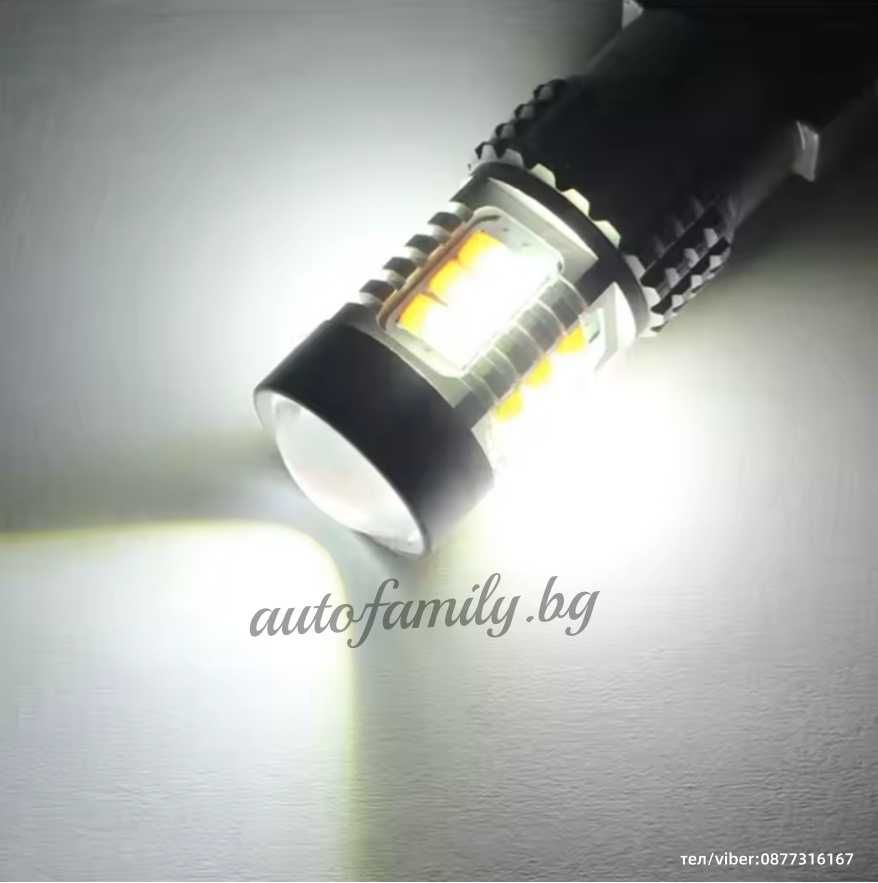 DRL Дневни светлини с мигач CANBUS 12V 70W 2400lm 30SMD