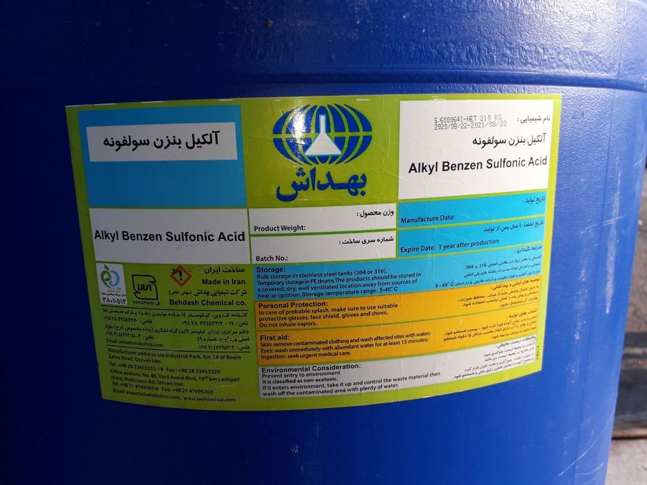 Сульфат натрия   каустик сода