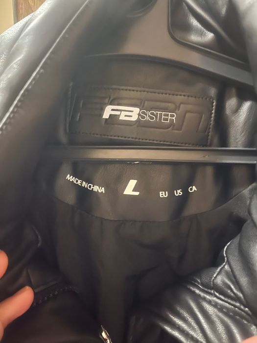 Кожено черно яке